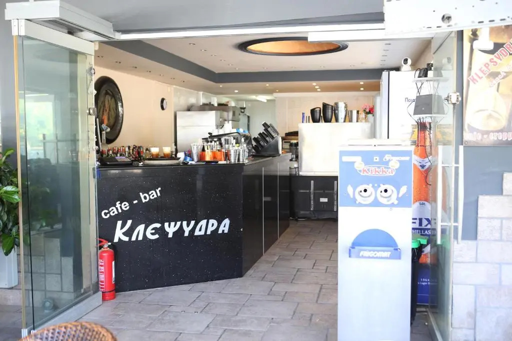 Klepsidra Rooms