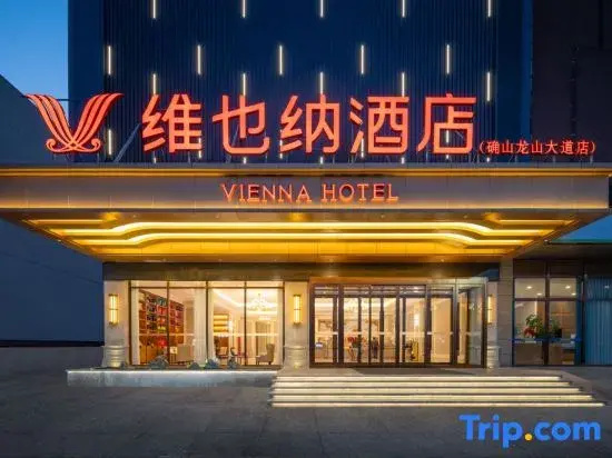 Vienna Hotel