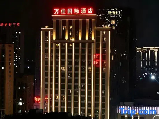 Wanjia International Hotel