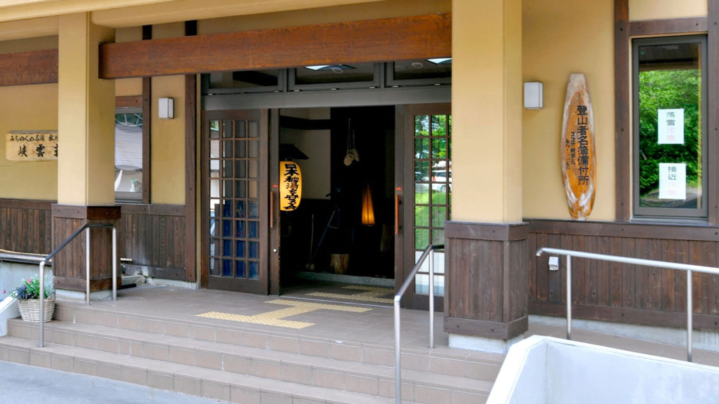 Kyounso