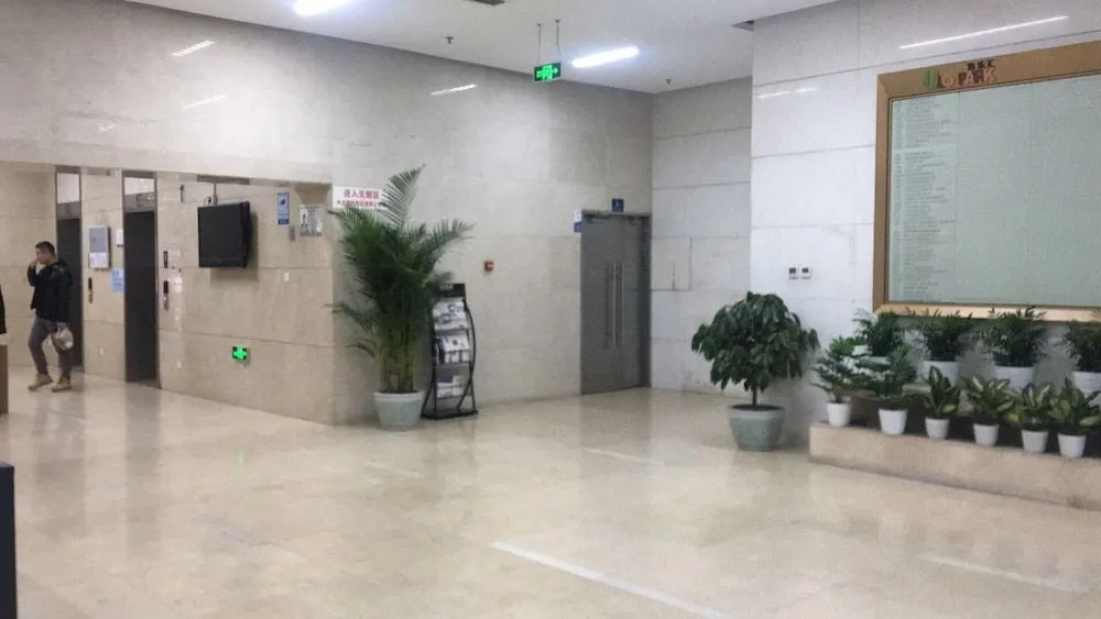 Tiandi Huadian Apartment Youlehui