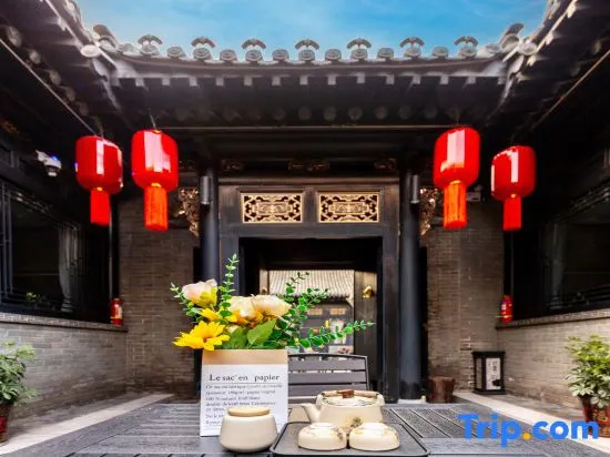 Jinyunli · Quiet Court · Chinese Elegance Courtyard (South Street, Pingyao Ancient City)