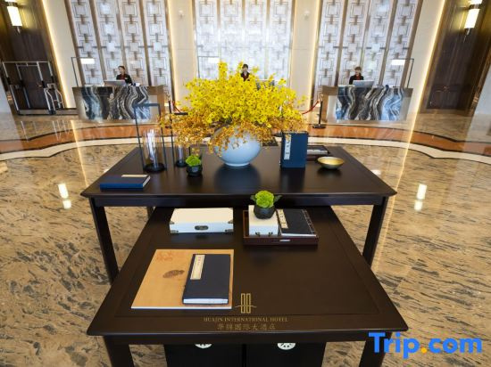 Huajin International Hotel