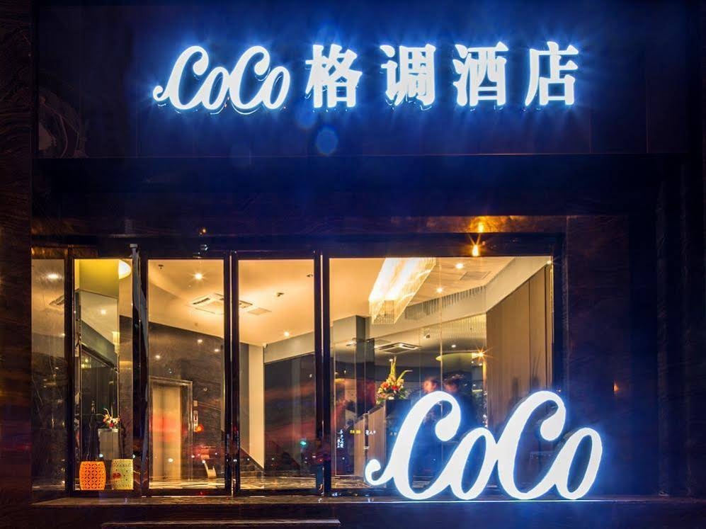 Chengdu Coco Style Hotel