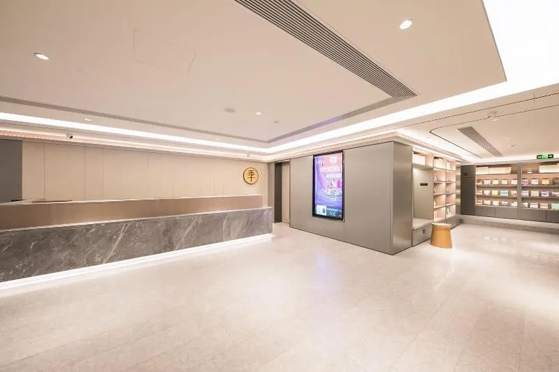 Ji Hotel Beijing South Railway Station