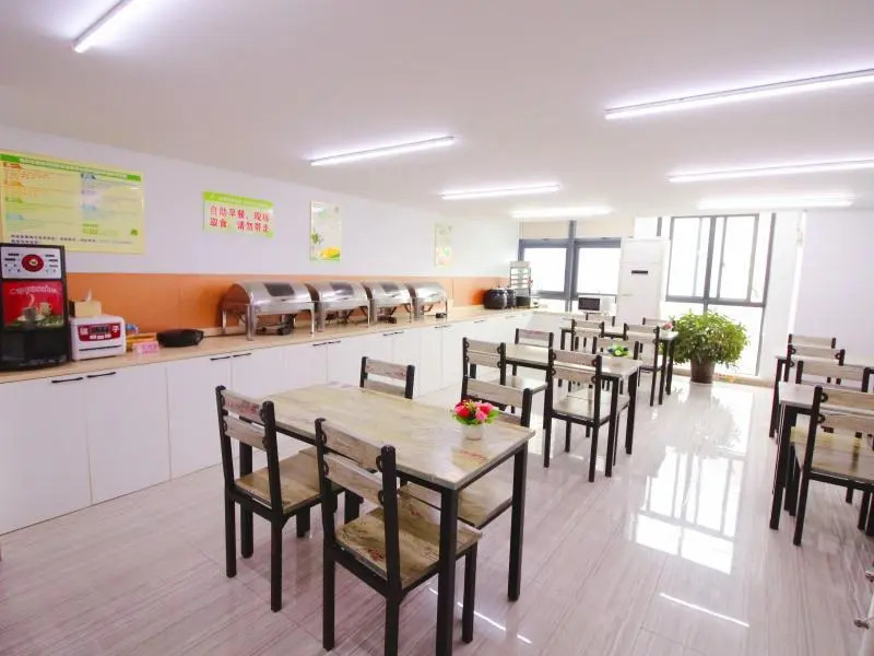 GreenTree Inn JiangSu SuZhou Industrial Park QingJian Lake Express Hotel