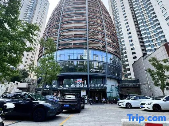 Qingdao Home Inn - Central Business District