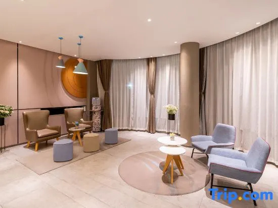 Home Inn Xiamen Jimei Xinglin West Road