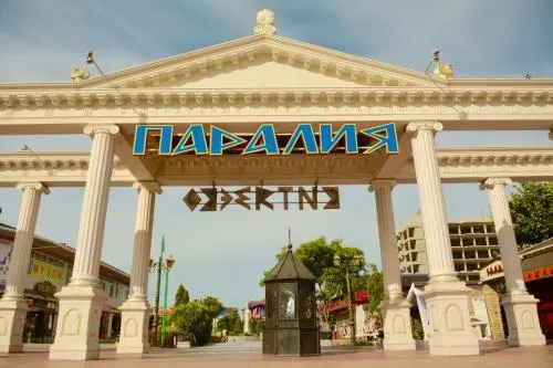 Гостевой дом Черномор