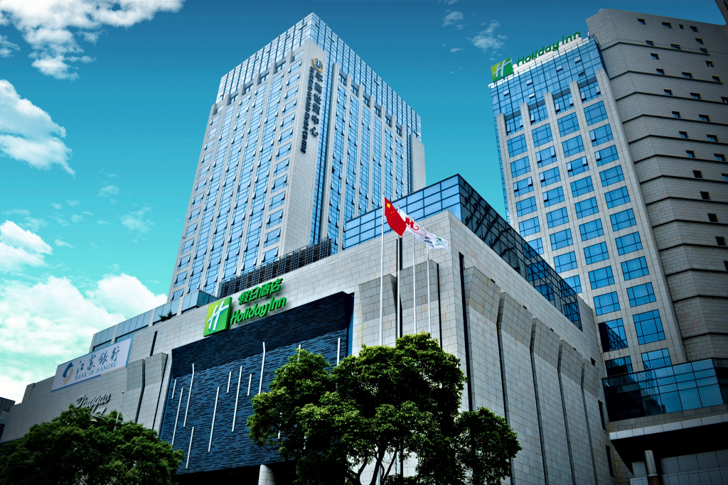 Holiday Inn Shanghai Songjiang by IHG