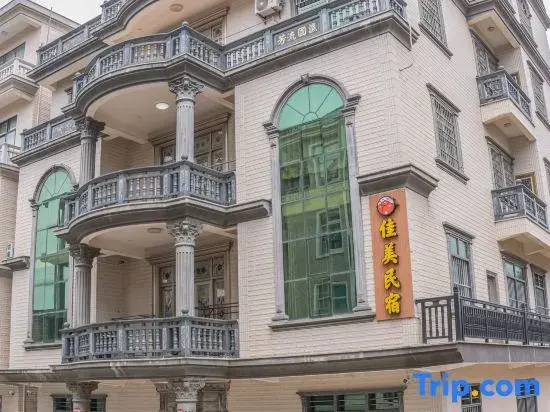 Jia Mei Resort