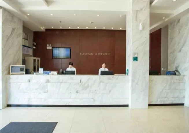 City Comfort Inn Xiangyang Shenzhen Industrial Park