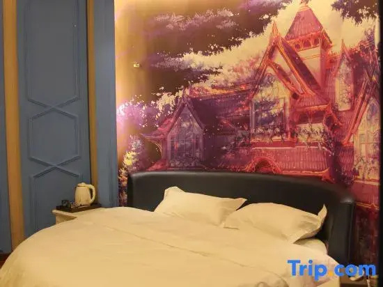 Yudie Theme Hotel (Jiangke University Taizidian Subway Station Store)