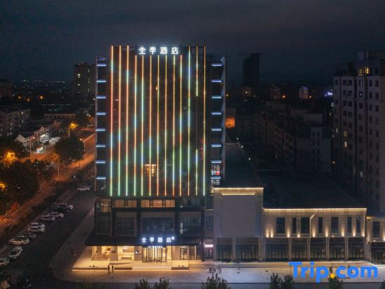 JI Hotel