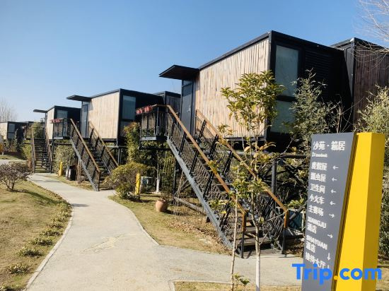 SANDJOY Shayue Hot Spring Homestay