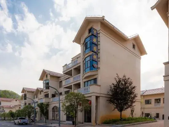 Pingtang Yuhang Inn