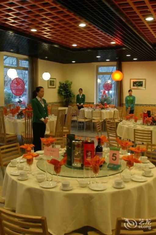 Coto Modern Hotel
