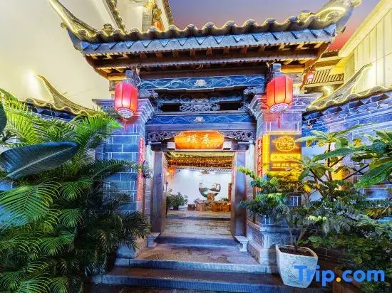 Pusu Courtyard Inn (Jianshui Zitao Street Branch)