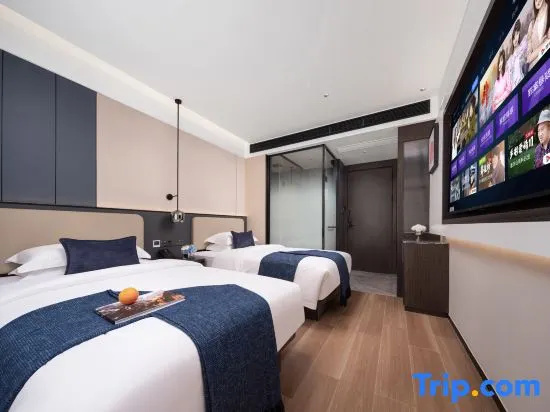 Yiduo International Hotel (Yiwu  International Expo Center Branch))