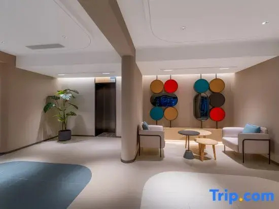 Homeinn · neo (Wuhan Vanke Future Center Zoo)