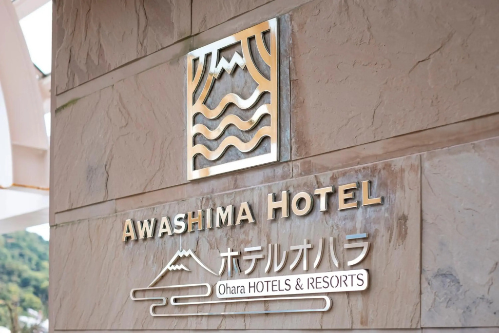 Awashima Hotel