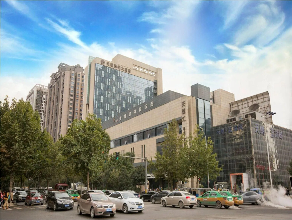 Xian Titan Senbo Hotel