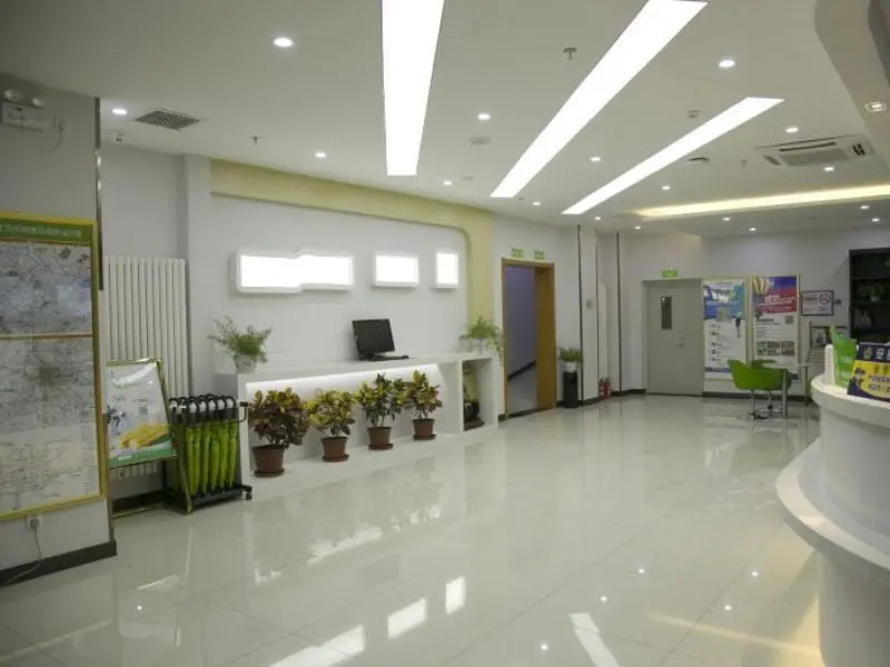Vatica Beijing Changping District Xiguan Huandao Hotel