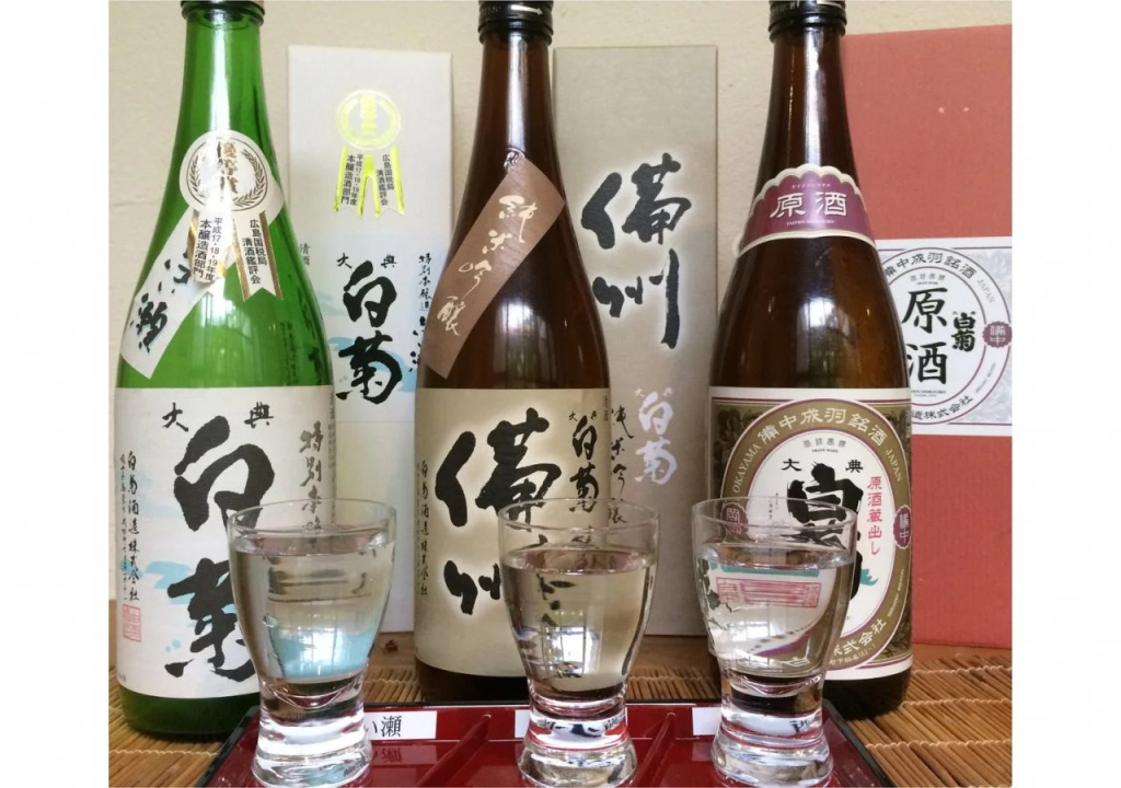 Laforet Fukiya