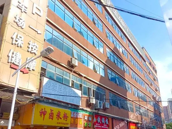 Celebrity Hotel (Wangzhou Road branch of Nanning people's Park)