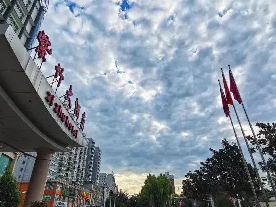Zizhu Hotel