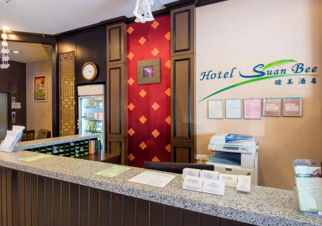Suan Bee Hotel