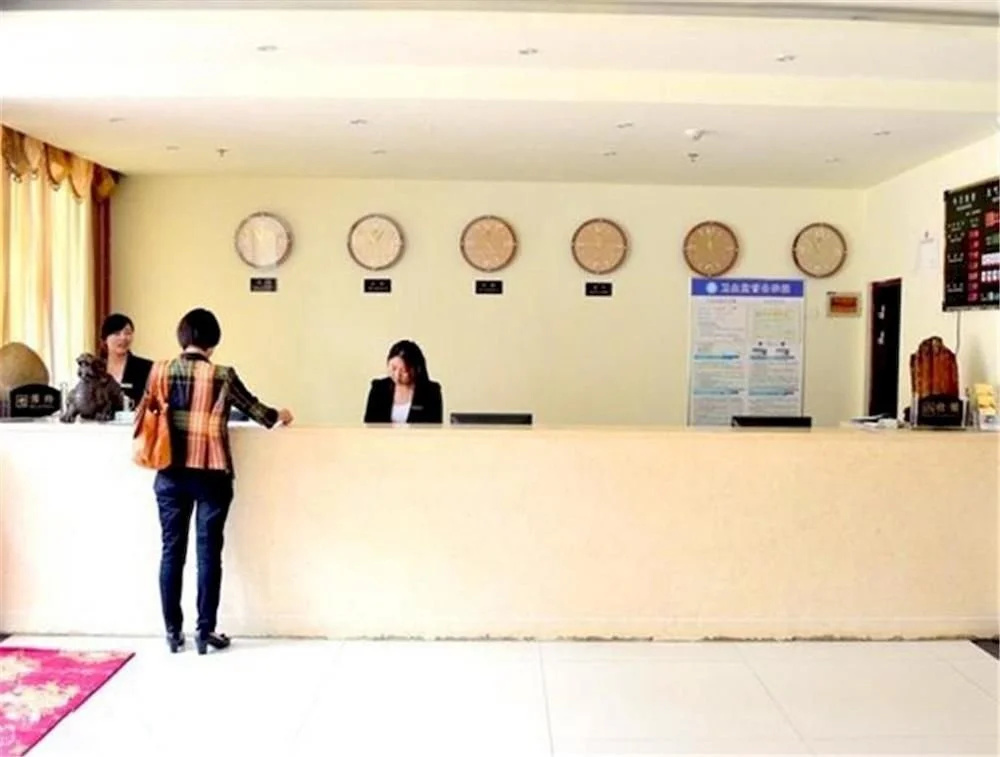 Yindu Business Hotel Linyi Feixian County Jianshe Road