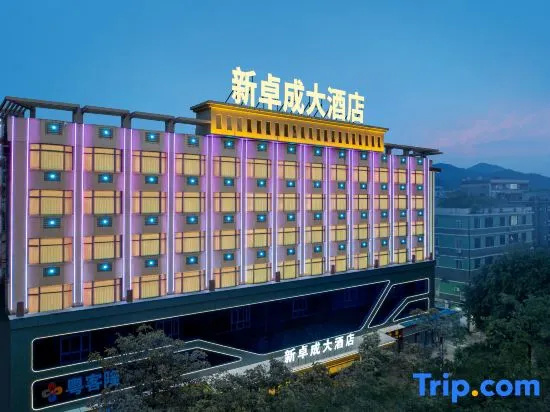 Xin Zhuocheng Hotel