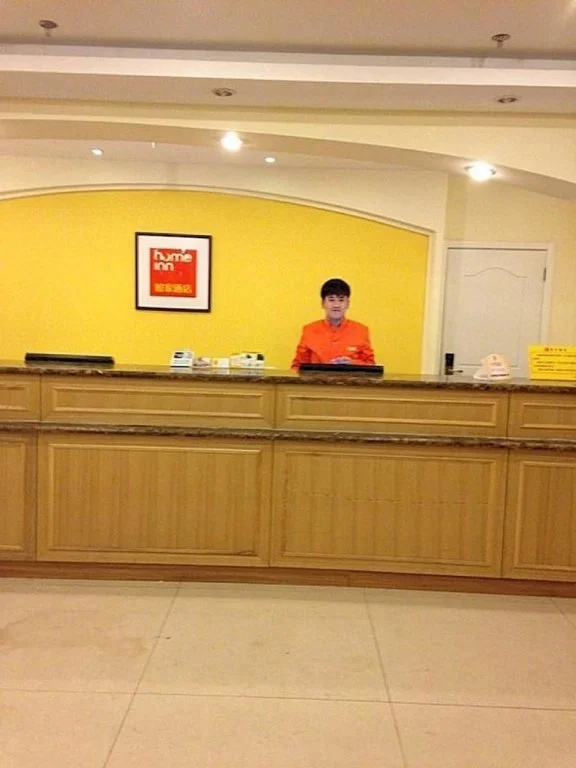 Home Inn Changzhi Zijin East Street