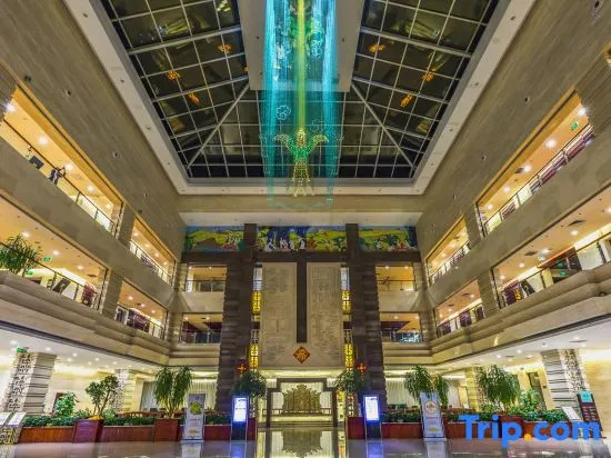 Xuehu Garden Hotel