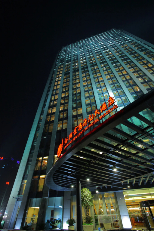 Jinchang New Century Hotel Shaoxing