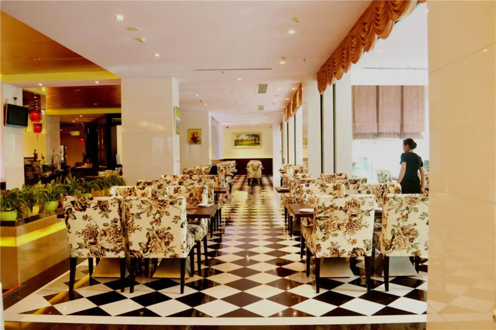 Starcity Hotel Zhuhai
