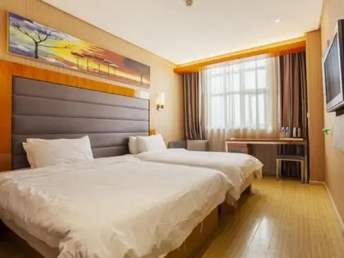 Baiyulan Hotel (Anyang Anzhang Avenue Branch)