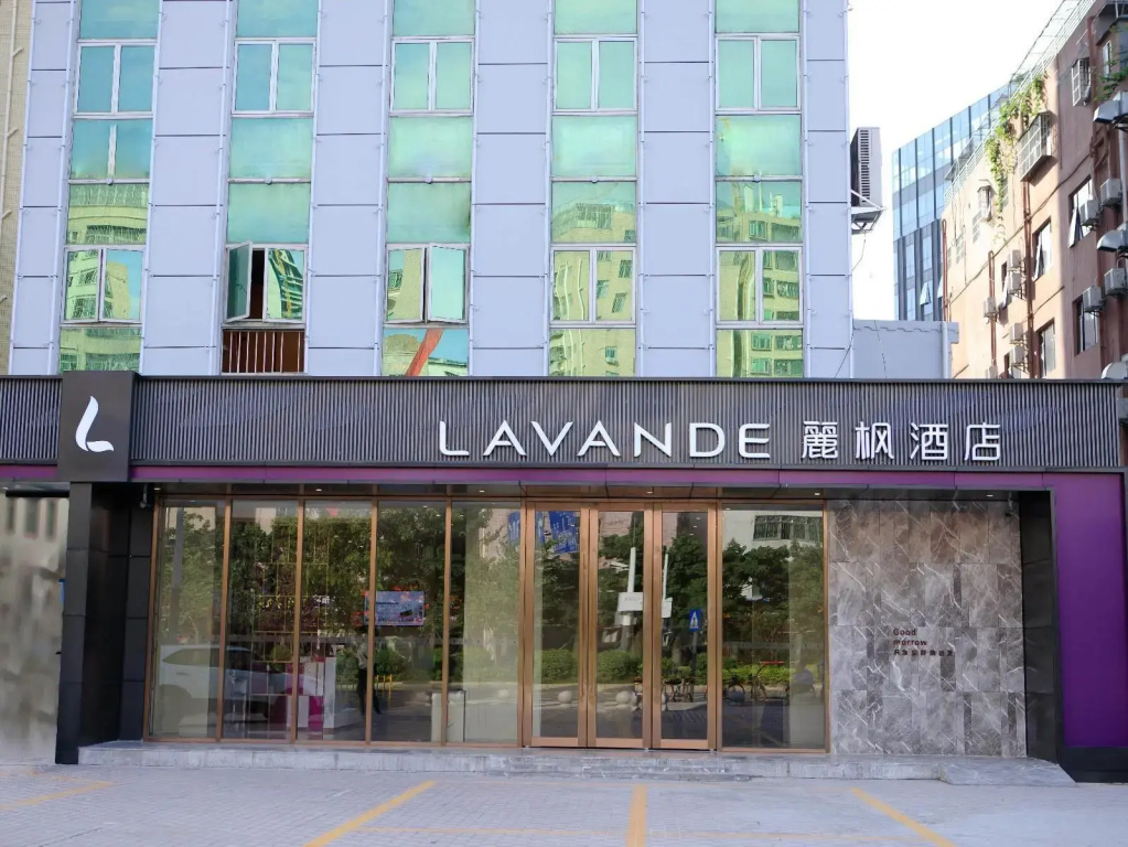 Lavande Hotel (Shenzhen North Railway Station, Gangtou Metro Station)