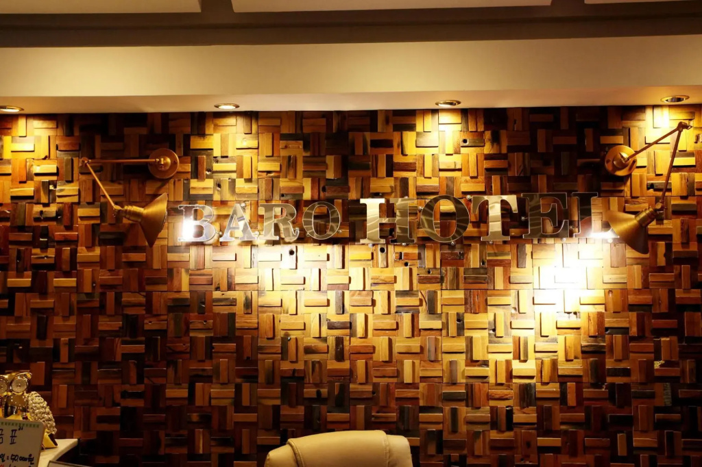 Hanam Baro Hotel