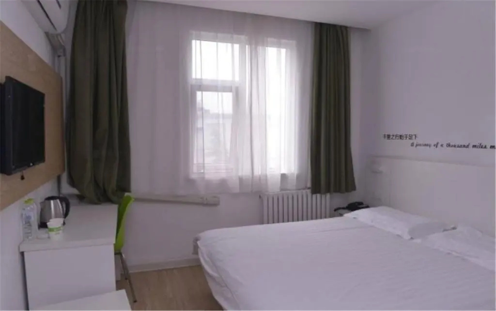 Grace Inn (Jinan Shanda North Road Shandong University)