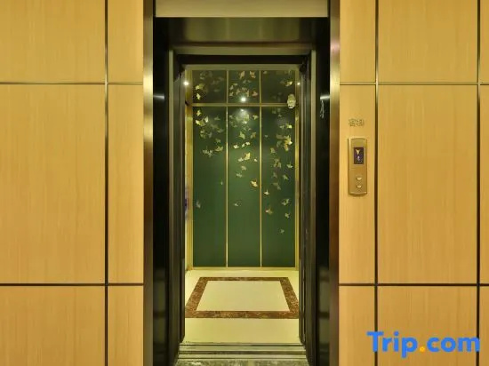 Orange Hotel Beijing Changping Xiguan