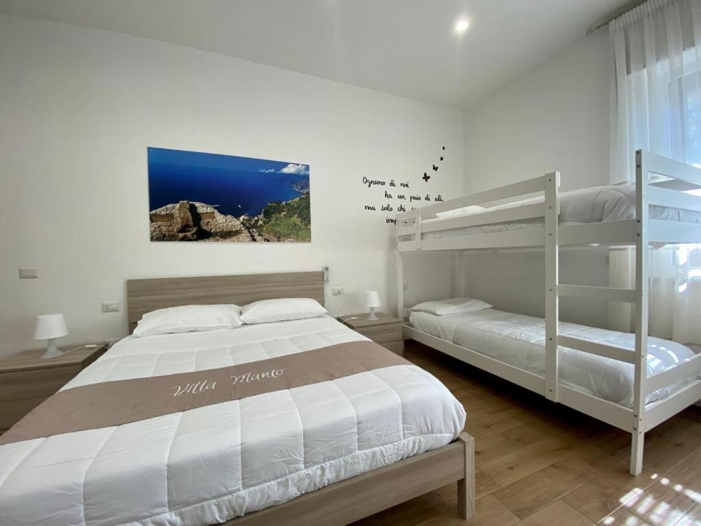 Villa Manto Bed and Breakfast - Torre Annunziata Pompei