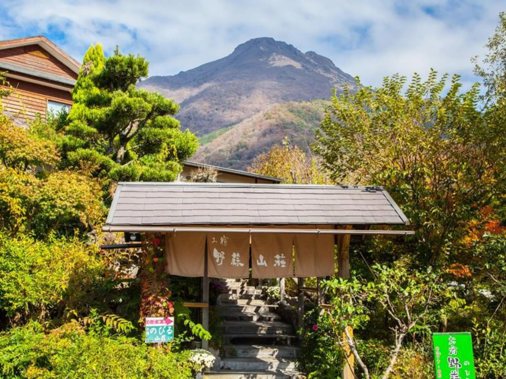 Ryokan Nobiru Sansou