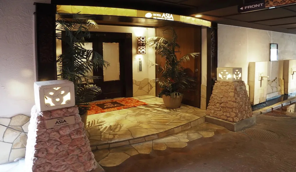 Hotel Asia - Adults Only