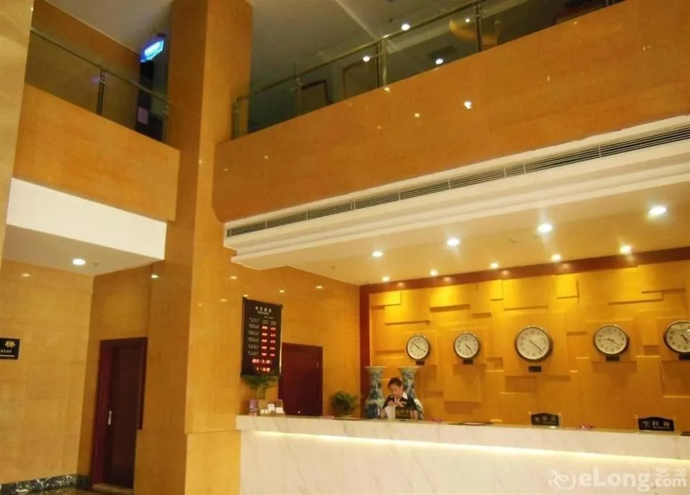 Guo Bin Hotel