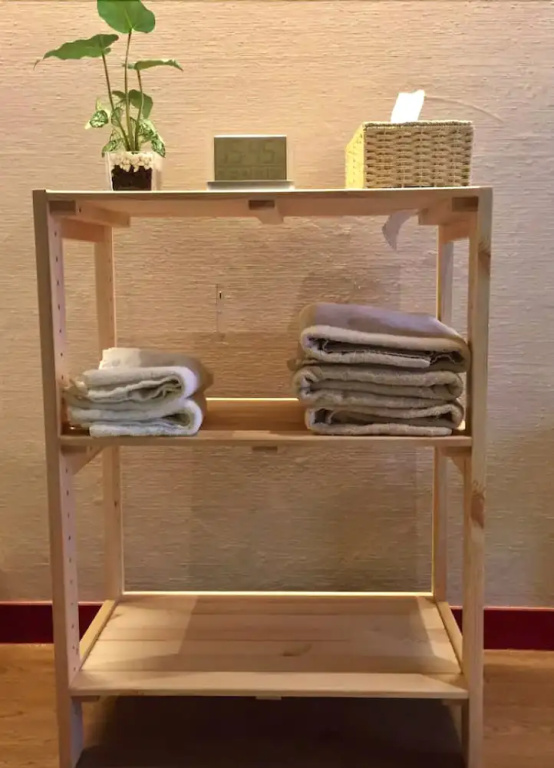 The Share Tenjin