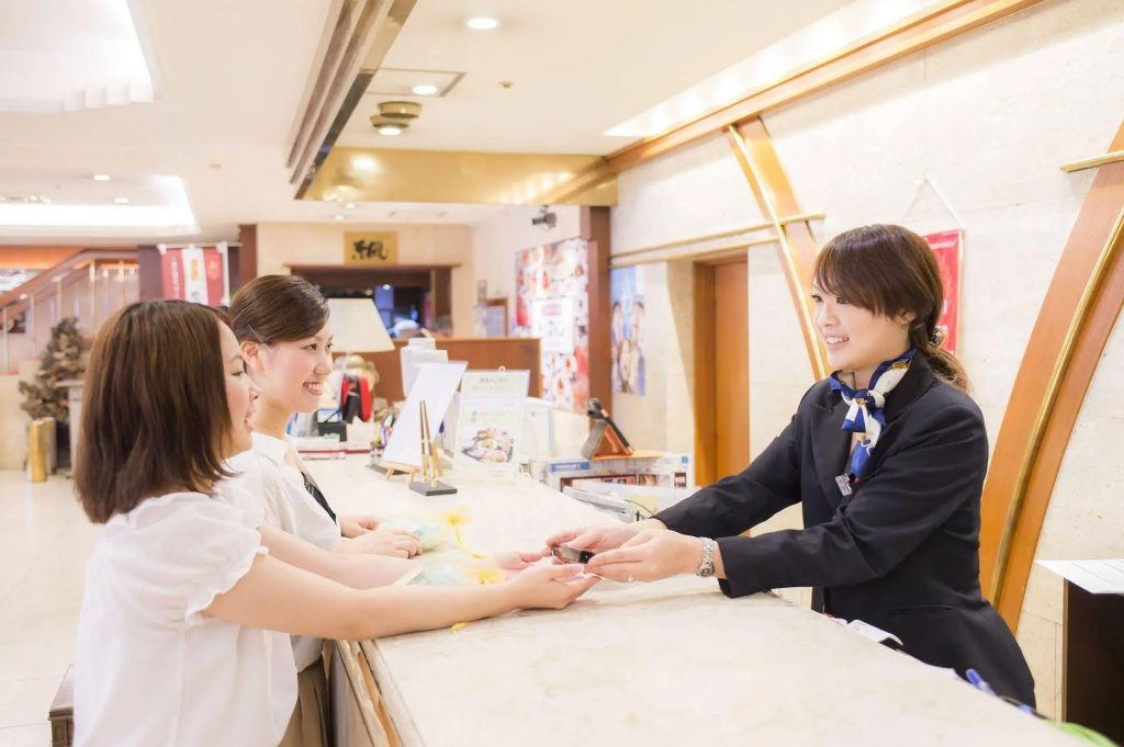 Hiroshima Kokusai Hotel