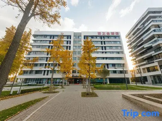 Lizhijin Hotel (Chengdu Shuangliu International Airport Hangdu Street Metro Station)