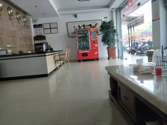 Xinyue Business Hotel